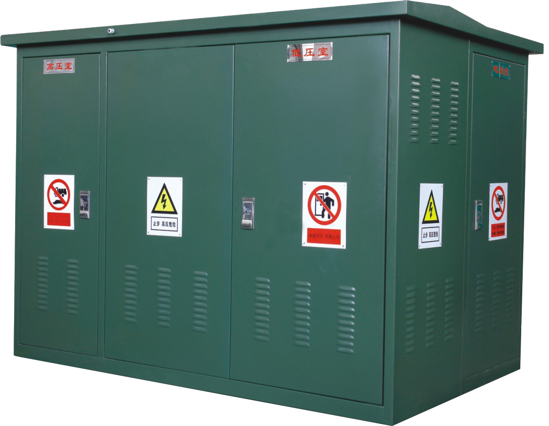 美變 沒(méi)水印.png