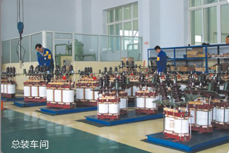 熱烈慶祝廣東粵特電力集團有限公司官網(wǎng)上線(xiàn)！