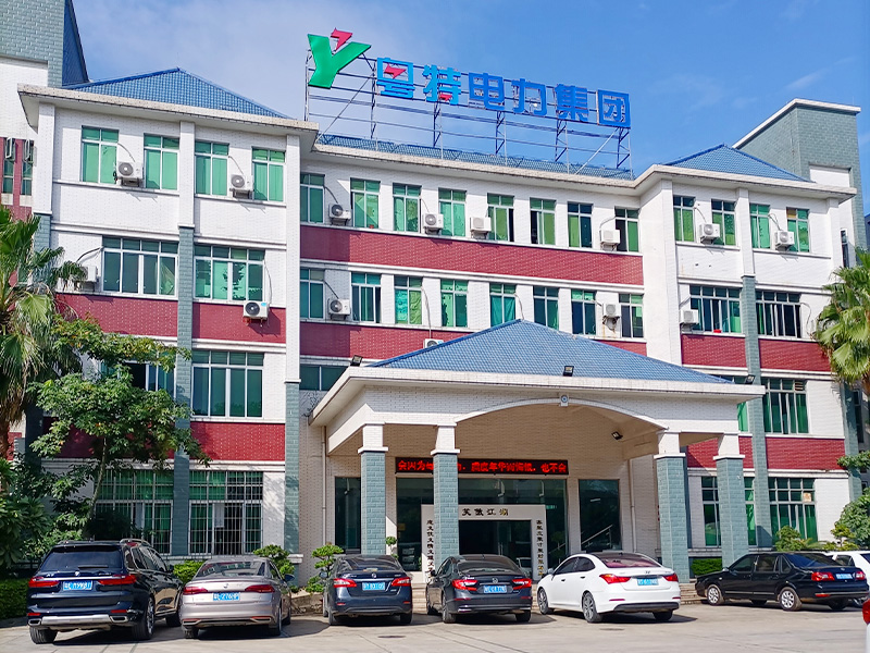 粵特電力集團，為您提供高質(zhì)量的電力變壓器和開(kāi)關(guān)柜解決方案