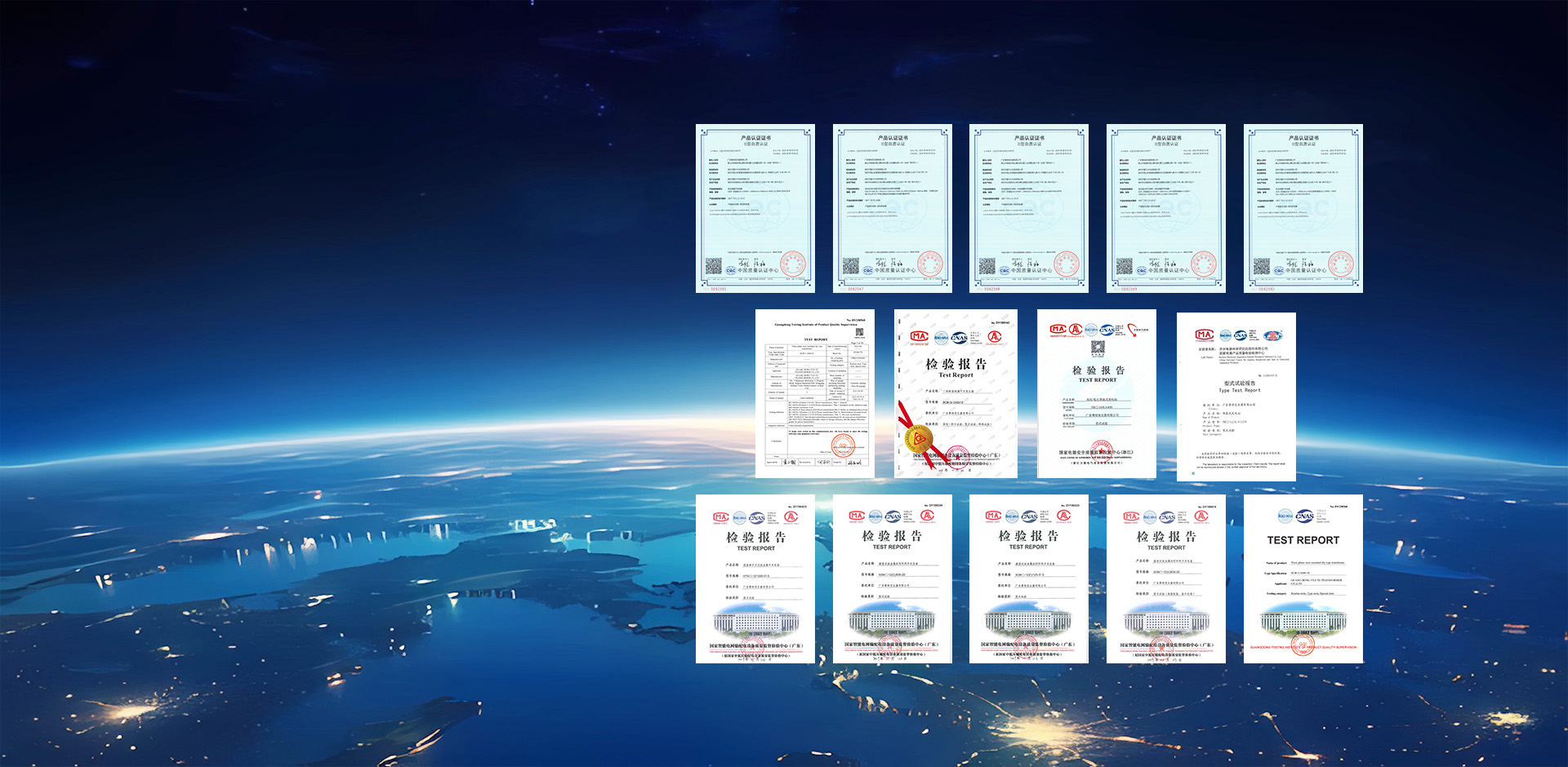 技術(shù)創(chuàng  )新