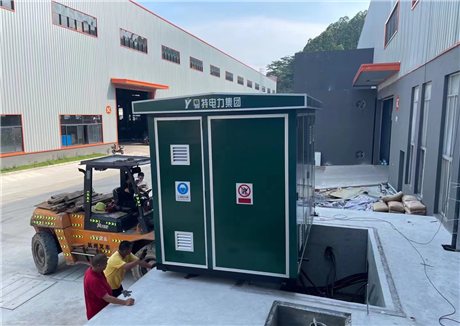 高負荷承運，深圳歐式箱變助力應對電力需求挑戰