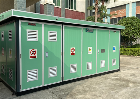 廣東歐式箱變供應商，專(zhuān)業(yè)制造定制化歐式箱變解決方案