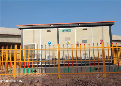 粵特電力集團，專(zhuān)業(yè)生產(chǎn)干式變壓器、油浸式變壓器、美式箱變和歐式箱變的領(lǐng)先廠(chǎng)家