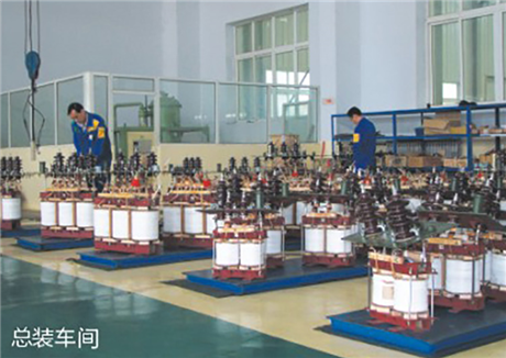 熱烈慶祝廣東粵特電力集團有限公司官網(wǎng)上線(xiàn)！