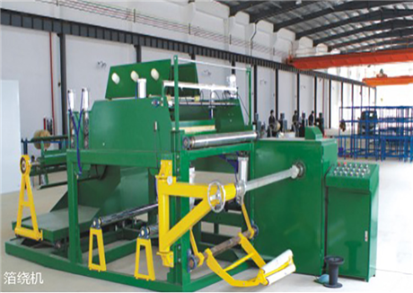 熱烈慶祝廣東粵特電力集團有限公司官網(wǎng)上線(xiàn)！