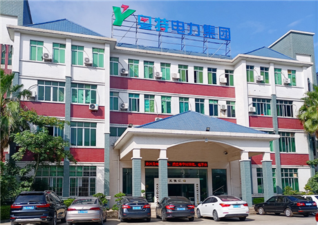 粵特電力集團，為您提供高質(zhì)量的電力變壓器和開(kāi)關(guān)柜解決方案